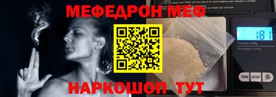 метадон Волжский