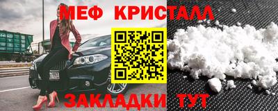 кокс Волгодонск