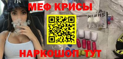 метадон Волжский