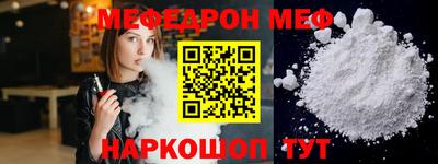 метадон Волжский