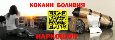 метадон Волжский