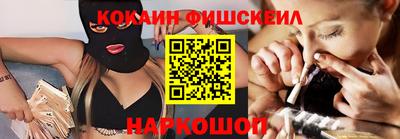 метадон Волжский