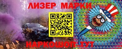 кокс Волгодонск