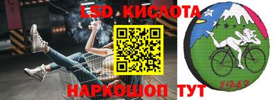 кокс Волгодонск