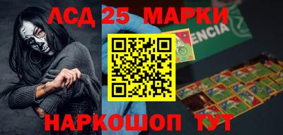 метадон Волжский