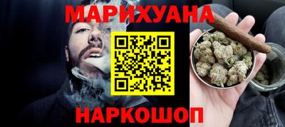 метадон Волжский