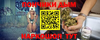 метадон Волжский