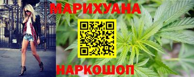 кокс Волгодонск