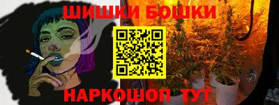 прущий лед Волжск