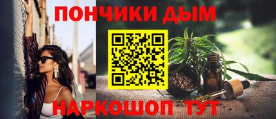 метадон Волжский
