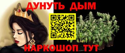 метадон Волжский