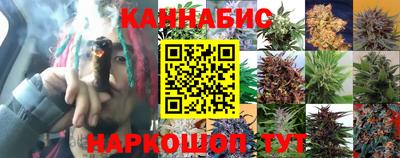 гашишное масло Каменск-Уральский