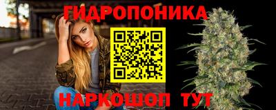 метадон Волжский