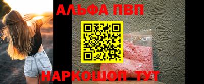 метадон Волжский
