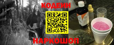 прущий лед Волжск
