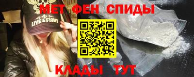 кокс Волгодонск