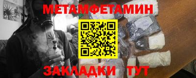 кокс Волгодонск