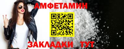 метадон Волжский
