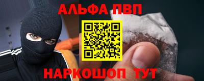 метадон Волжский