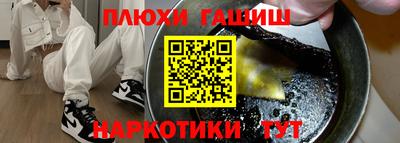 кокс Волгодонск