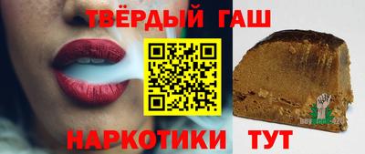 метадон Волжский