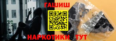 метадон Волжский