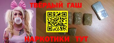 прущий лед Волжск