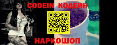 метадон Волжский