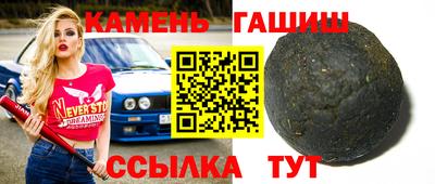 прущий лед Волжск