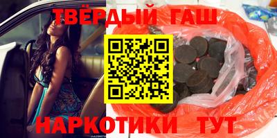прущий лед Волжск