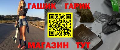 метадон Волжский