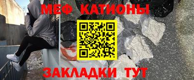 прущий лед Волжск