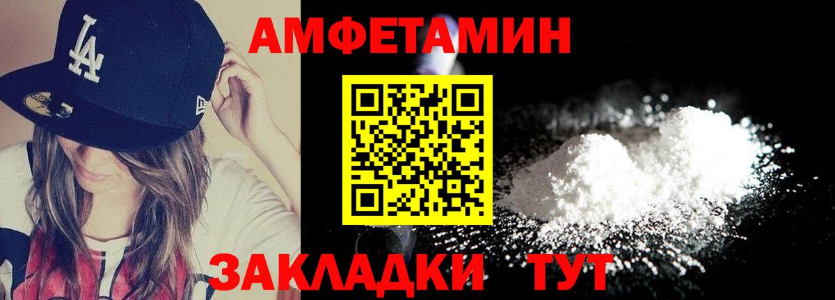 МДМА  Вход с VPN  Коркино  ЭКСТАЗИ  МЕФ   Каннабис  КОКАИН  Купить закладку  Лсд 25 